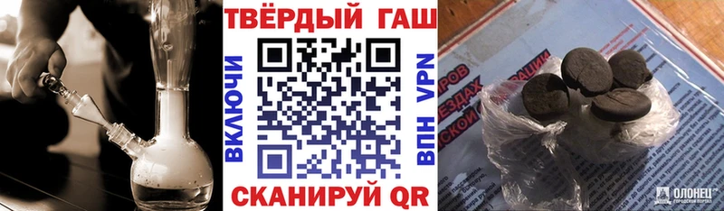 Купить наркоту Горнозаводск ГАШ Амфетамин Cocaine Меф мяу мяу Каннабис