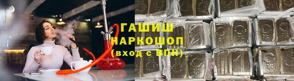 прущий лед Богородск