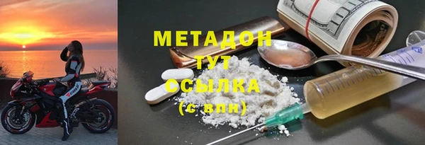 прущий лед Богородск