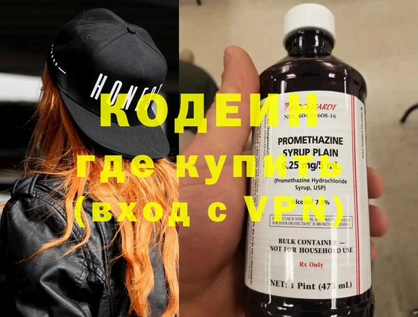 каннабис Богданович