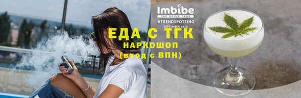 хмурый Балабаново