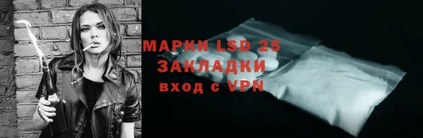 каннабис Богданович