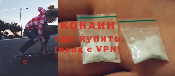 каннабис Богданович