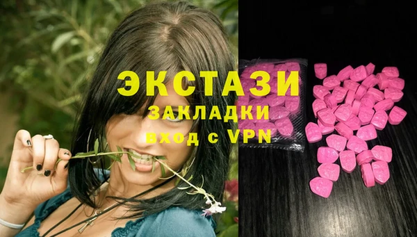 прущий лед Богородск