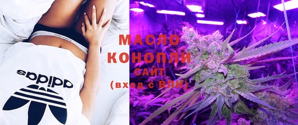 прущий лед Богородск