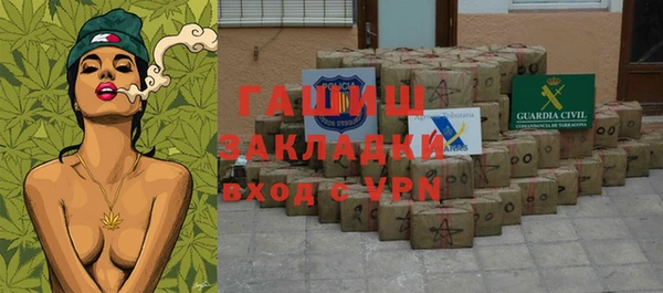 прущий лед Богородск