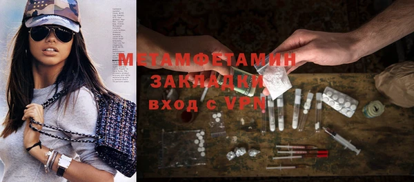 МДПВ Аксай
