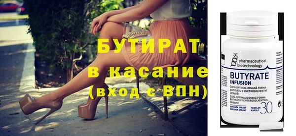 каннабис Богданович
