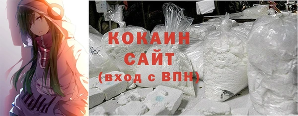 каннабис Богданович