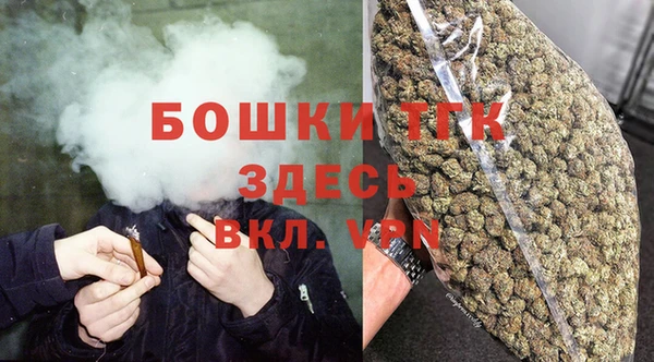 каннабис Богданович