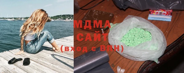 каннабис Богданович