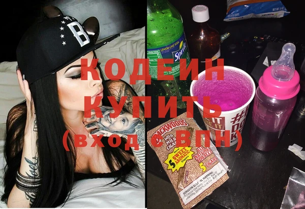 каннабис Богданович