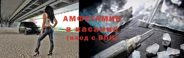 каннабис Богданович