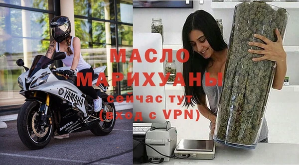 каннабис Богданович