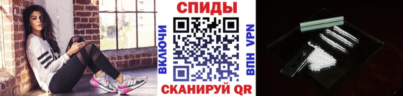 Метамфетамин пудра  Горнозаводск 