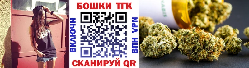mega   как найти наркотики  это как зайти  Марихуана планчик  Горнозаводск 